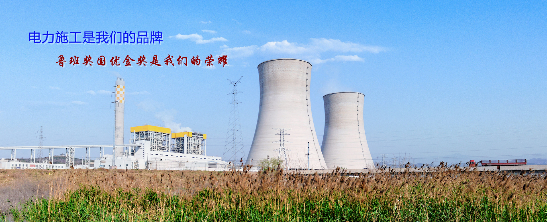 伟德国际1946bv官网