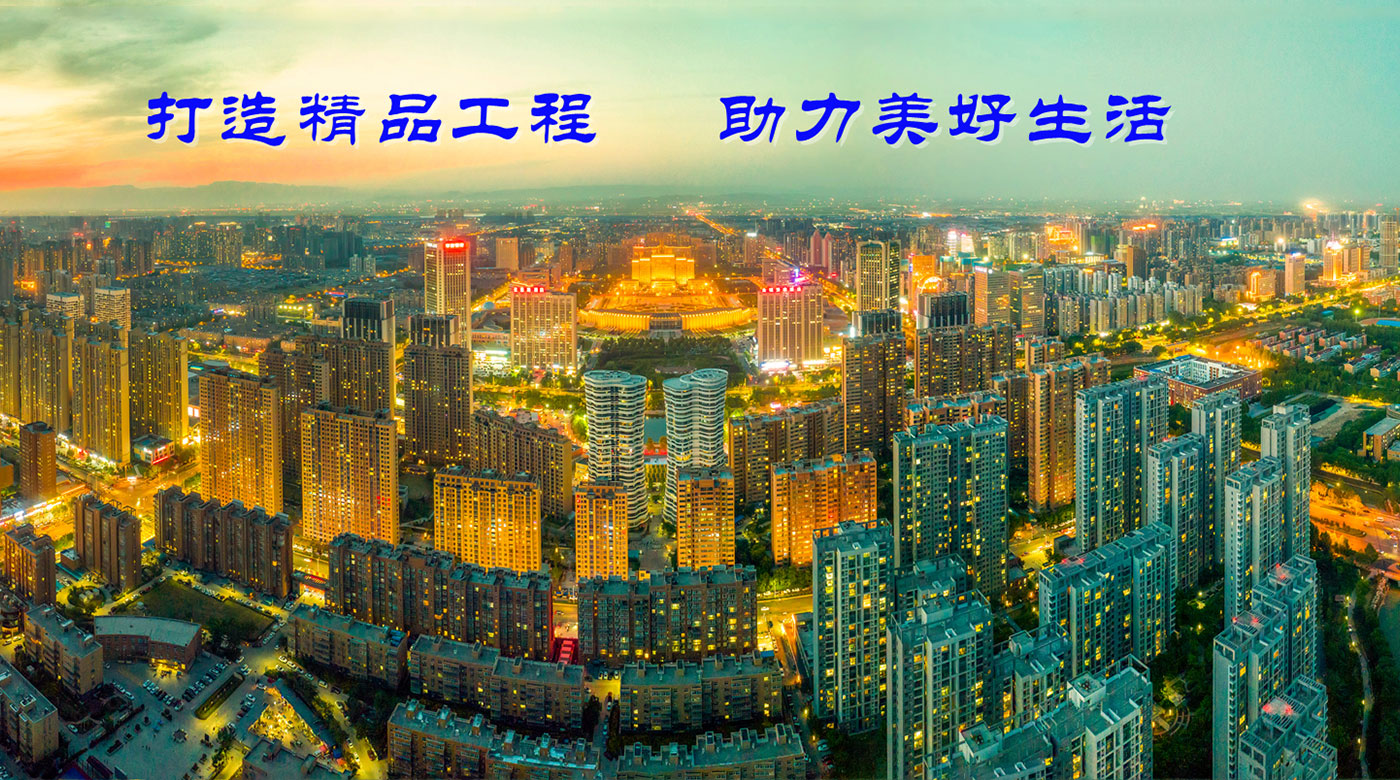 伟德国际1946bv官网