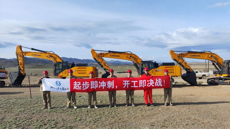 风启托里，绿能筑梦 | 塔城托里县天润50万千瓦风电项目正式开工