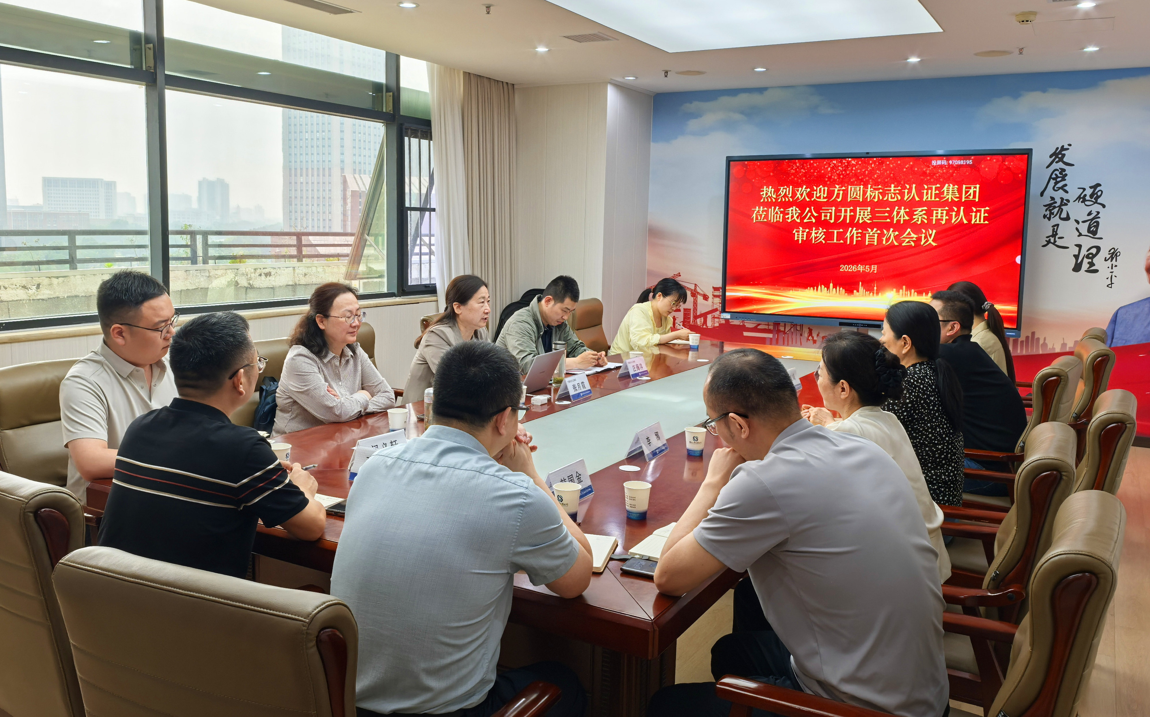 微信图片_20260522090840_120_297