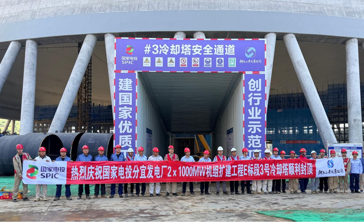 图片1(1)